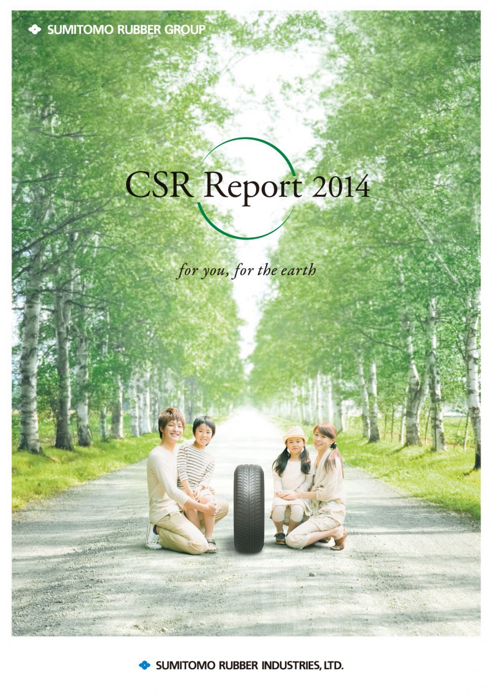 「CSR Report 2014」表紙