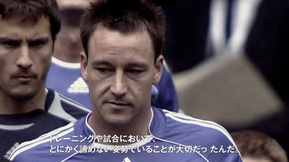 【動画】横浜ゴム　YokohamaCFC (日本語) Episode 4 – History Starring John Terry