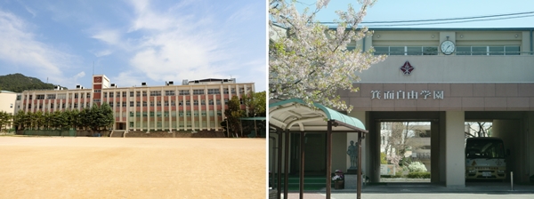 出前実験教室」実施予定校　左：育英高等学校（兵庫県）、右：箕面自由学園高等学校（大阪府）