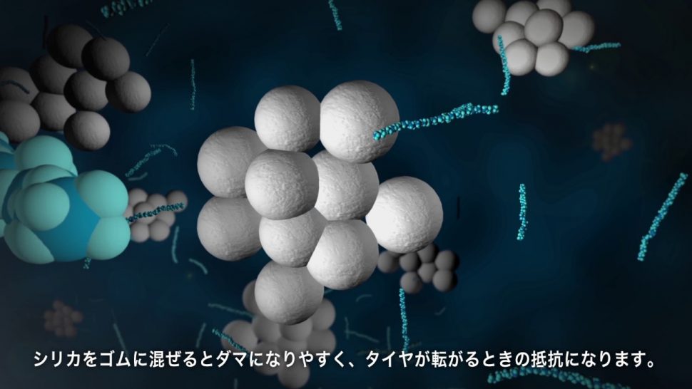 【動画】ブリヂストン　分子構造を操る技術「ナノプロ・テック™」